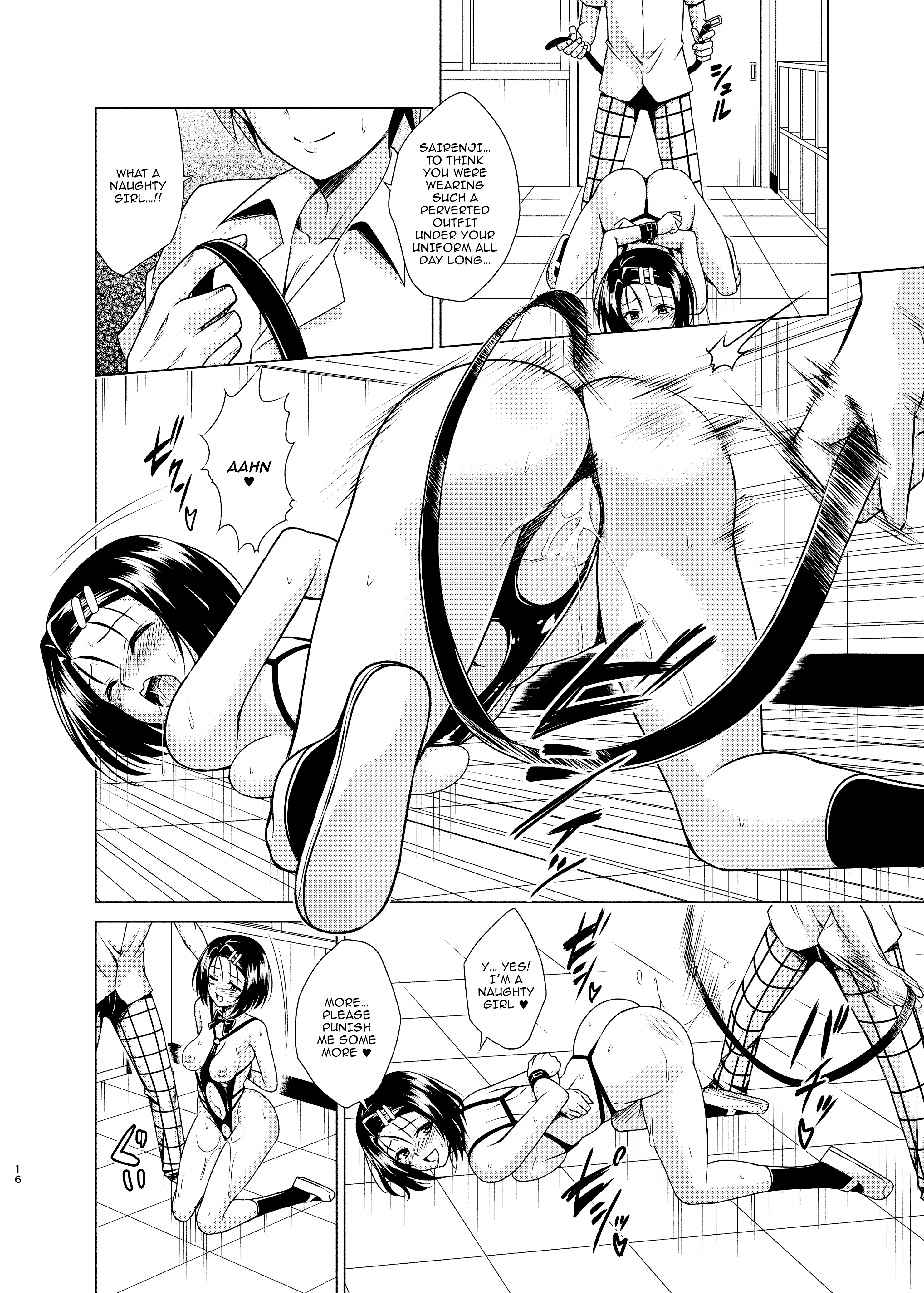 Hentai Manga Comic-Aim For It! Paradise Plan RX Vol.4-Read-15